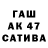 ГЕРОИН гречка Vaudi 89