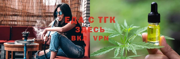 прущие грибы Дмитровск
