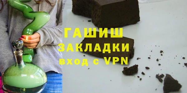 гашиш Дмитров