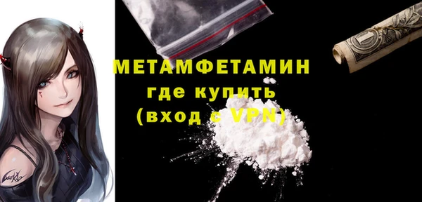 гашиш Дмитров