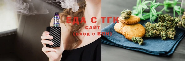 ПСИЛОЦИБИНОВЫЕ ГРИБЫ Дмитриев
