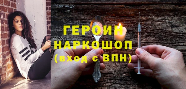 ПСИЛОЦИБИНОВЫЕ ГРИБЫ Дмитриев