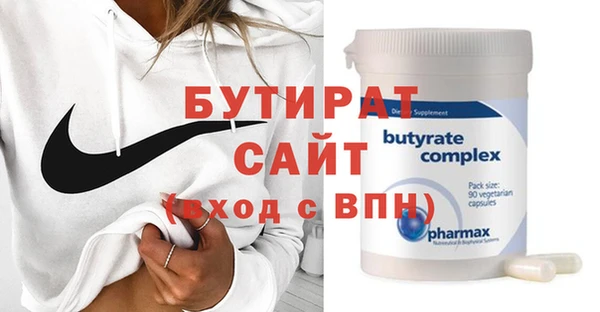 ПСИЛОЦИБИНОВЫЕ ГРИБЫ Дмитриев