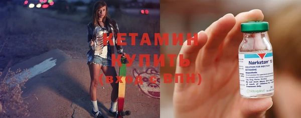гашиш Дмитров
