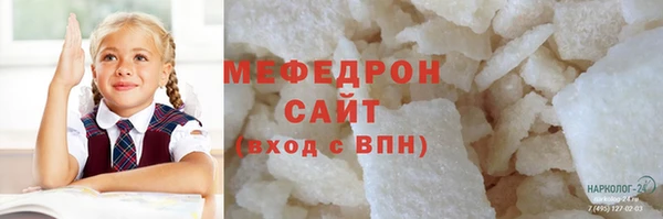 ПСИЛОЦИБИНОВЫЕ ГРИБЫ Дмитриев