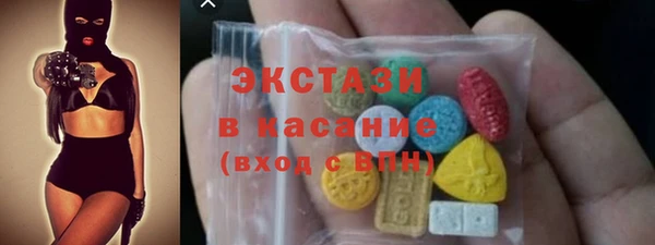 ПСИЛОЦИБИНОВЫЕ ГРИБЫ Дмитриев