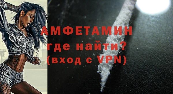 прущие грибы Дмитровск