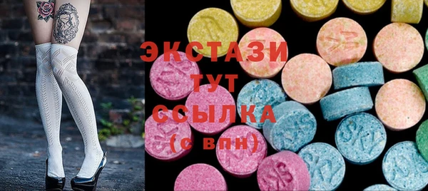 гашиш Дмитров