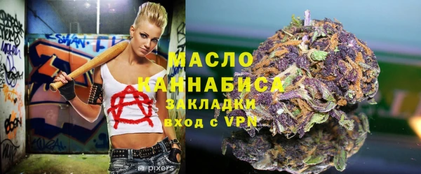 гашиш Дмитров