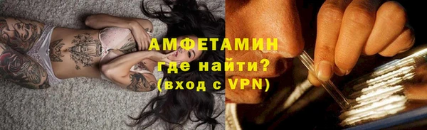 гашиш Дмитров