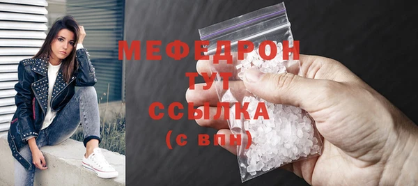 гашиш Дмитров